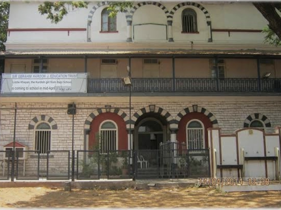 Campus view
